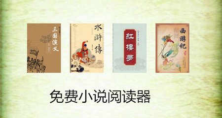 菲律宾女子大学排名QS